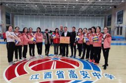 我校女子气排球队夺高安市教体系统比赛冠军