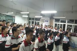 微微光亮，大大梦想