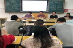 补习部金太阳联考分析会议