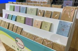 装备改变教育创新引领未来