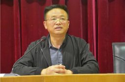 高安中学召开学习贯彻党的十九届五中全会精神专题会