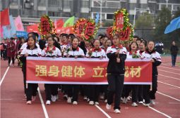 高安中学第51届田径运动会入场式剪影&mdash;&mdash;高一年级（二）