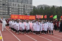 高安中学第51届田径运动会入场式剪影——高三年级（三）