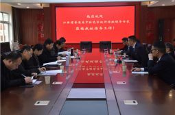 我校圆满迎接江西省普通高中特色学校评估