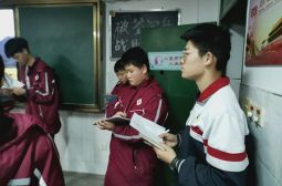 生如逆旅，你我皆星河