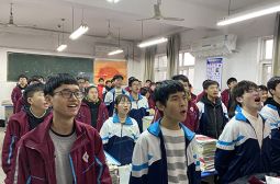 2021届高三年级&ldquo;燃烧激情，唱响青春&rdquo;歌唱比赛开唱