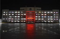 高安中学师生喜迎2021年新年晚会侧记（一）