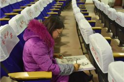 高安中学教师业务考试之美术现场