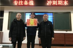 实验部唱出精气神冲刺期末