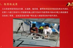 信息组进行本学期工作总结