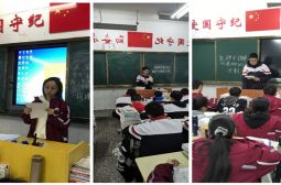 课前励志演讲，讲出精彩人生