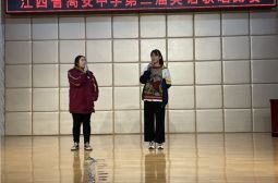 英语歌唱比赛，丰富校园文化