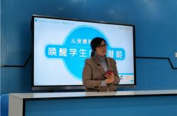 从竞赛辅导谈&mdash;&mdash;唤醒学生内在潜能