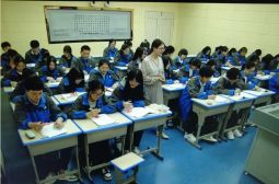 热烈祝贺林秋平老师获得高安市&ldquo;同上党史&rdquo;优质课比赛一等奖