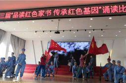 我校夺高安市第三届红色家书诵读比赛桂冠