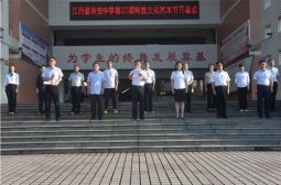 高安中学第27届校园科技文化艺术节圆满举办