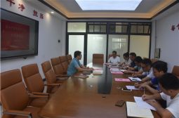 校党委召开党史学习工作推进会