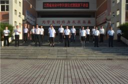 我校举行新学期第二次升国旗仪式