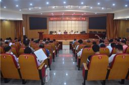 高安中学召开2021-2022学年上学期班主任工作会