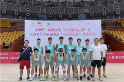 我校学生男篮夺宜春市第六届运动会青少部篮球比赛银牌