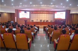 市关工委为我校学生作党史讲座