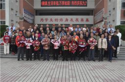 我校举行离退休老同志座谈会喜迎重阳佳节