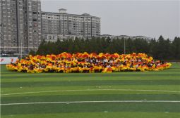 宜春市第七届体育艺术节团体操一三篇章细排剪影
