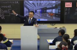 我校两位教师荣获高安市高中地理优质课比赛一等奖