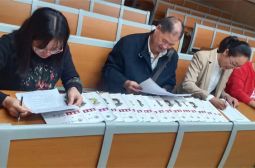 教案设计比赛，展现数学风采