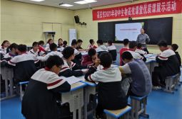 我校朱庭旺老师在高安市初中生物优质课比赛中摘冠