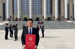 我校04届校友陈庚文博士荣获国家技术发明奖二等奖