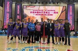 高安中学拿到了冠军