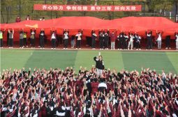 我校举行宜春市第七届学校体育艺术节开幕式第一次联排