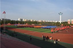 宜春市第七届学校体育艺术节开幕式第三次彩排