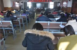 我校举办业务大比武促教师专业提升