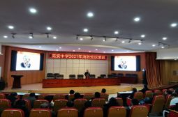 高安中学开展消防知识培训会