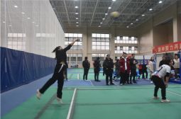 我校教职工女子气排球比赛开赛