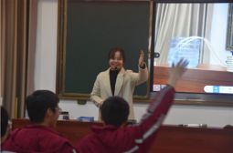 高安中学第29届新星杯优质课比赛之参赛教师授课风采(二）