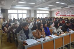 高安中学第29届新星杯优质课比赛之教师积极听课