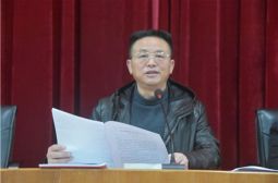 冯草根校长传达高安市经济工作会议精神