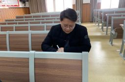 教务处召开本学期第二次例会