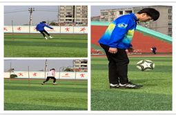 高考体育生之足球篇