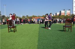 校工会举办趣味健身运动会喜庆三八妇女节