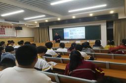 带着阳光与微笑前行&mdash;&mdash;心理健康知识讲座