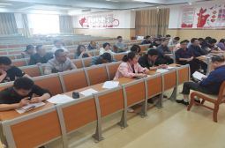 爱心育人，让高效德育在学生心中开花&mdash;&mdash;记高二年级班主任例会