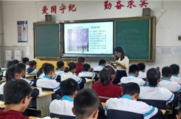 初中部党员示范课围绕“双减”打造高效课堂