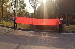 春暖三月学雷锋，植树护绿我先行——高二28班团支部学雷锋暨植树节公益活动侧记