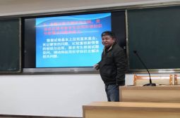 仰望星空脚踏实地