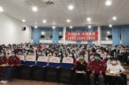 调节压力，高效学习