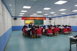 思政直播——《实现中华民族伟大复兴的中国梦》